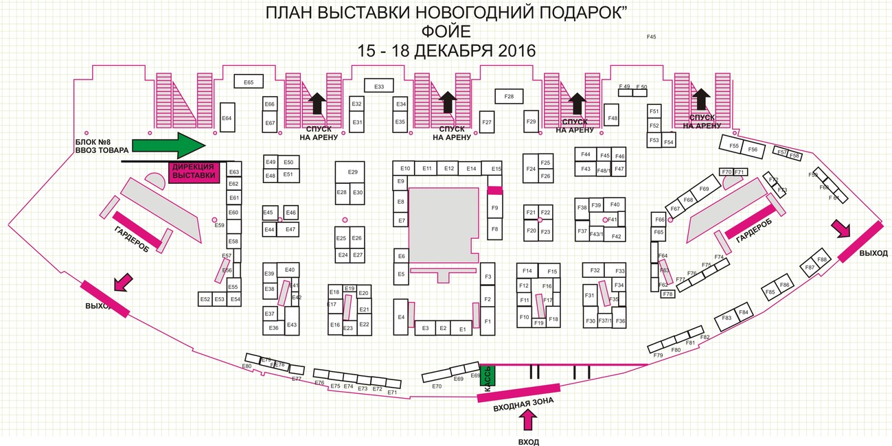 план фойе подробнее