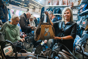 Новый Год на пороге! Выставка-продажа Новогодний Подарок — лучше, чем когда-либо!