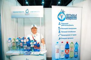 vody2_11.12.2024.jpg
