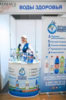vody1_11.12.2024.jpg