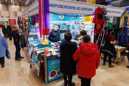 Dlja doma 4_18.12.2024.jpg Dlja doma 4_18.12.2024.jpg