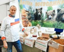 Paseka Voevodinyh3_12.12.2024.jpg