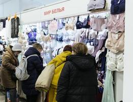 mir belja_17.12.2024.jpg